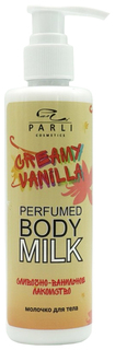 Молочко для тела Parli Cosmetics Сливочно-ванильное лакомство увлажняющее, 200 мл