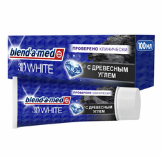 Зубная паста Blend-a-med 3D White Древесный уголь для безопасного отбеливания, 100 мл