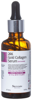 Сыворотка Skindom 24k Gold collagen serum Anti Wrinkle коллагеновая антивозрастная, 50 мл