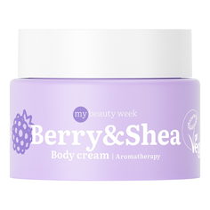Крем для тела 7Days My Beauty Week Berry&Shea ароматерапия, 100 мл