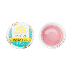 Гель для наращивания ногтей Global Fashion розовый, Pink, 15 г