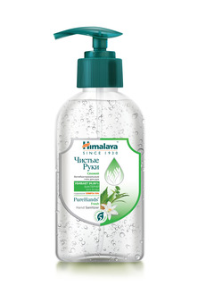 Антибактериальный гель для рук Himalaya Since 1930 "Чистые руки" 250 мл