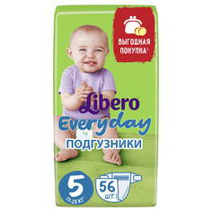 Подгузники Libero Everyday Size 5 (11-25кг), 56 шт.