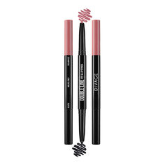Карандаш для глаз и губ Divage Double Line Eye & Lip 02 3 г