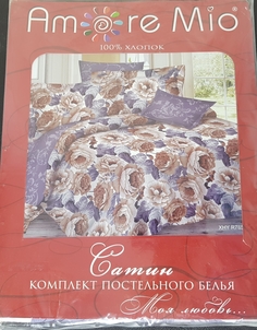 Постельное белье AMORE MIO 1.5 СП. ДИЗАЙН PION