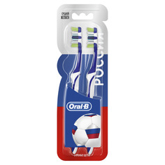 Зубная щетка Oral-B комплекс 5-сторонняя чистка средняя 2шт