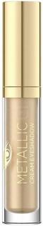 Тени для век Кремовые Eveline Metallic Cream Eyeshadow 01 золотые 4,5 мл
