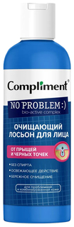 Лосьон для лица Compliment No problem очищающий, 200 мл