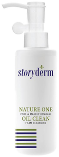 Масло для лица Storyderm Nature One Oil Clean
