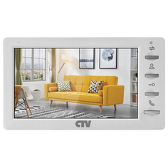 Монитор видеодомофона CTV-M1701 Plus(Белый)
