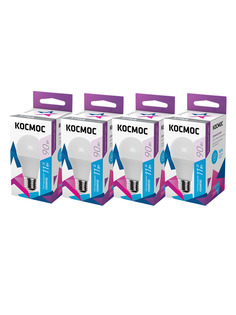 Лампочки светодиодные Космос А60 11Вт Е27 4шт (аналог 90Вт) Холодный дневной свет Kosmos