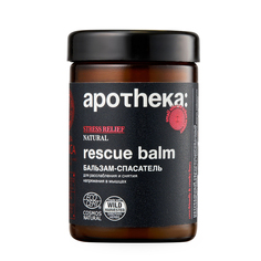 Бальзам-спасатель Natura Siberica Rescue balm 100 мл