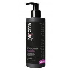 Кондиционер harizma prohair для вьющихся волос Active Curl с дозатором 250 мл