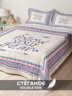 Стеганое покрывало Ambesonne с двумя наволочками 50х70 см с размерами: 240 x 230 см