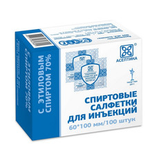 Влажные антисептические салфетки Асептика 100 шт. 10см*6 см
