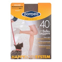Колготки женские Pompea коричневые 2