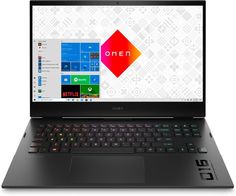 Ноутбук HP Omen 16-c0049ur (4E1S2EA) Silver