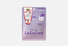 Увлажняющая и восстанавливающая тканевая маска для лица Lululun