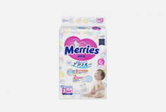 Подгузники Merries