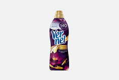 Кондиционер-ополаскиватель Vernel
