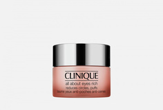 Крем для глаз Clinique