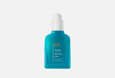 Сыворотка для восстановления волос Moroccanoil