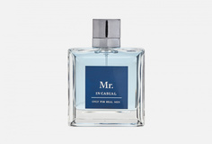 Туалетная вода Christine Lavoisier Parfums