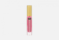 Туалетная вода Christine Lavoisier Parfums