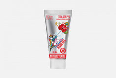 Антибактериальный гель для рук EL Skin