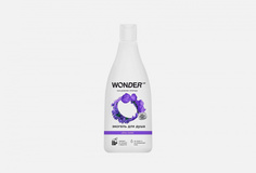 Гель для душа wonder lab, ultra violet, увлажняющий, с ароматом полевых цветов, 550 мл