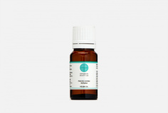 Косметическое масло семян Хельбы Difusion Beauty LAB