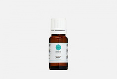 Косметическое масло арганы Difusion Beauty LAB