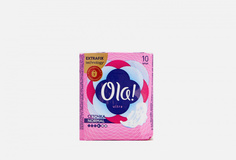 Прокладки ультратонкие, Бархатистая сеточка 10 шт. OLA