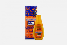Крем солнцезащитный spf50 Floresan