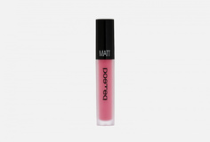 Жидкая помада для губ Poeteq