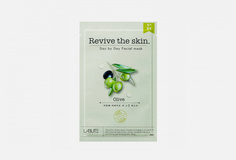 Тканевая маска для лица с экстрактом оливкового масла Labute