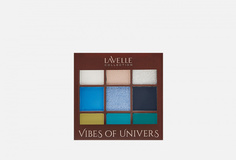 Тени для век Lavelle Collection