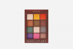 Тени для век Lavelle Collection