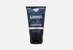 КРЕМ ДЛЯ БРИТЬЯ АДМИРАЛЪ