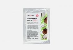 Тканевая маска для рук Nail Best