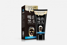 Черная маска-пленка для лица с гиалуроновой кислотой One Spring