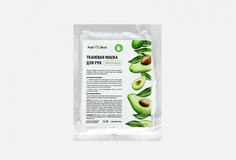 Тканевая маска для рук Nail Best