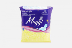 Гигиенические прокладки Meggi