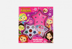 Палетка теней для век "Звездочка" МИЛАЯ ЛЕДИ