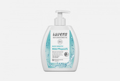 Средство для мытья рук деликатное Lavera