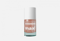 Лак для ногтей Maxi Color