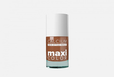 Лак для ногтей Maxi Color