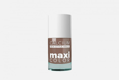 Лак для ногтей Maxi Color