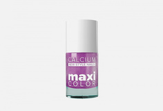 Лак для ногтей Maxi Color