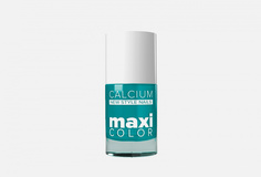 Лак для ногтей Maxi Color